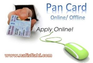 pan card application online