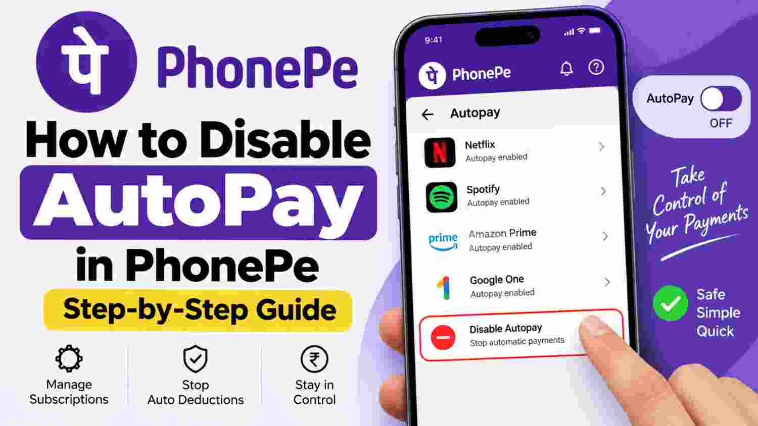 How to Disable AutoPay in PhonePe: Step-by-Step Guide